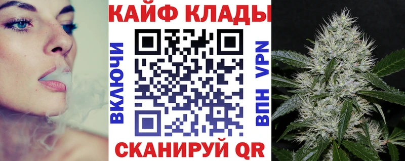 МЕФ Певек