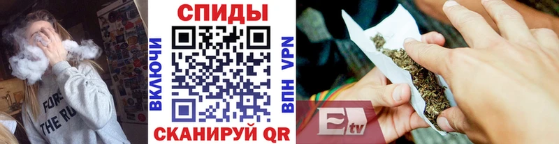 кракен как зайти  Певек  Бутират 99%  как найти закладки 