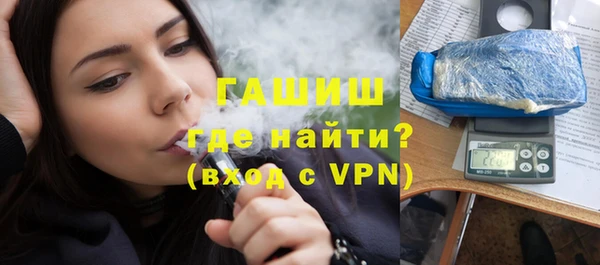 крисы Вязьма