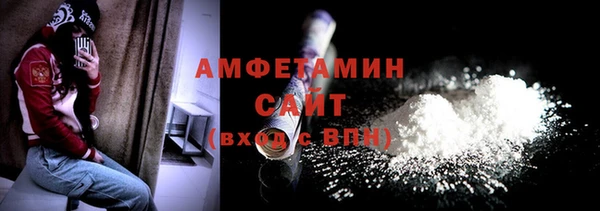 мдпв Вязники