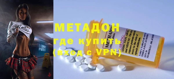 мдпв Вязники