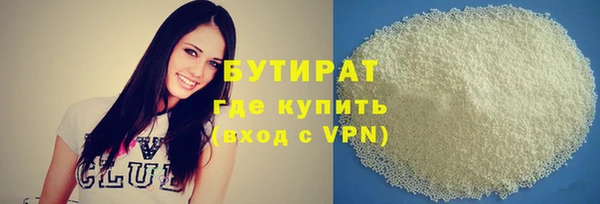 мдпв Вязники