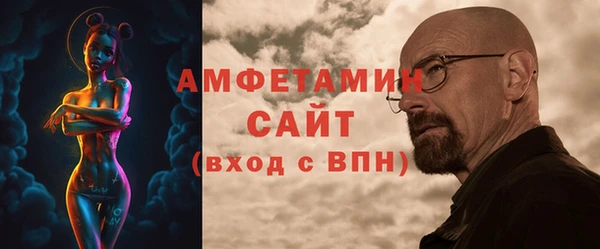 мдпв Вязники