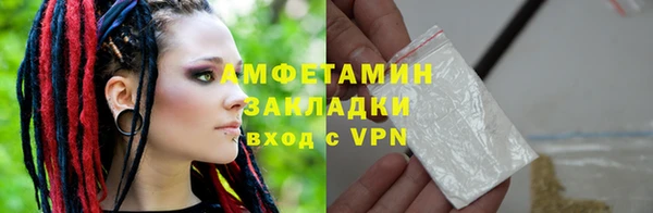 мдпв Вязники