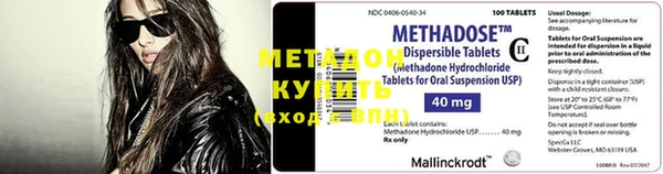 МДПВ Вяземский