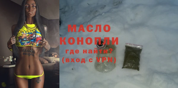 мдпв Вязники