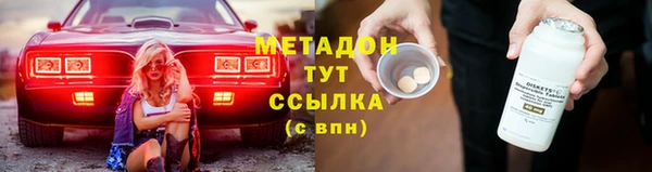мдпв Вязники