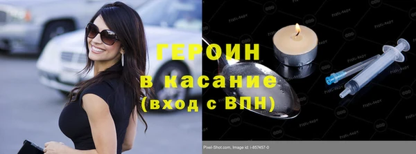 МДПВ Вяземский