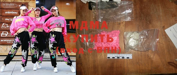 наркотики Тында