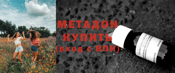 крисы Вязьма