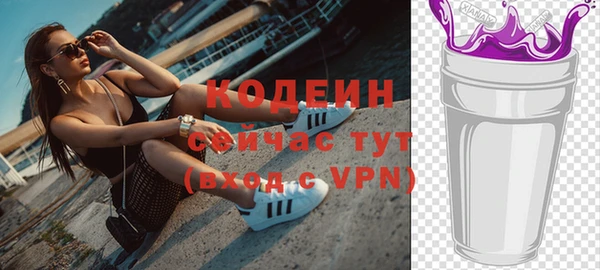 мдпв Вязники