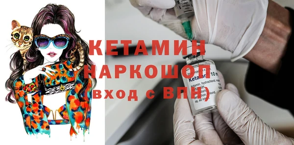МДПВ Вяземский