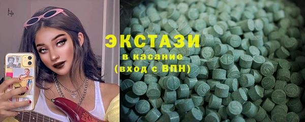 крисы Вязьма