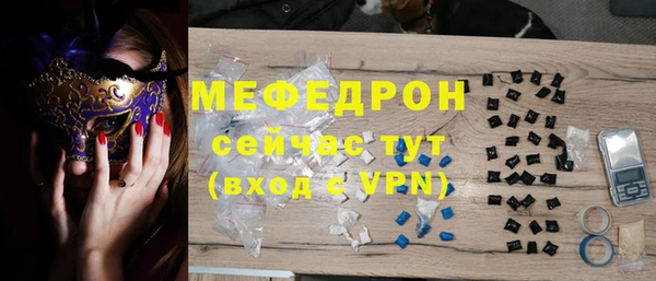 мдпв Вязники