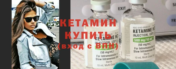 мдпв Вязники