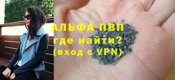 МДПВ Вяземский