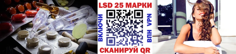 MEGA ТОР  Певек  ЛСД экстази кислота 