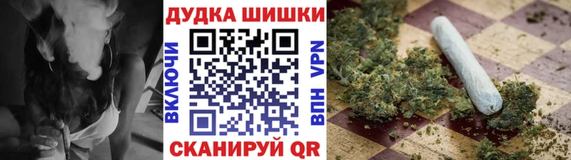 Бошки марихуана SATIVA & INDICA Певек